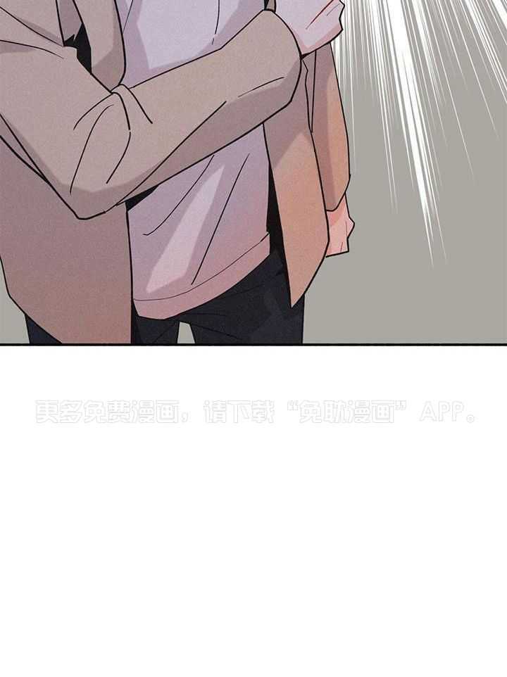 致命诱惑第3话图