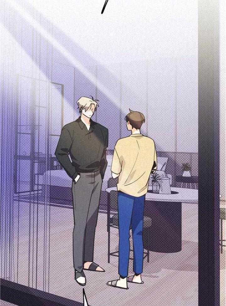 致命诱惑第30话图