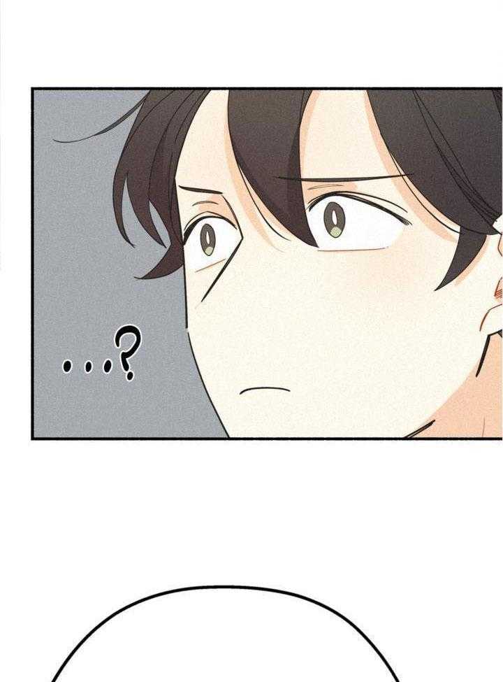 致命诱惑第30话图