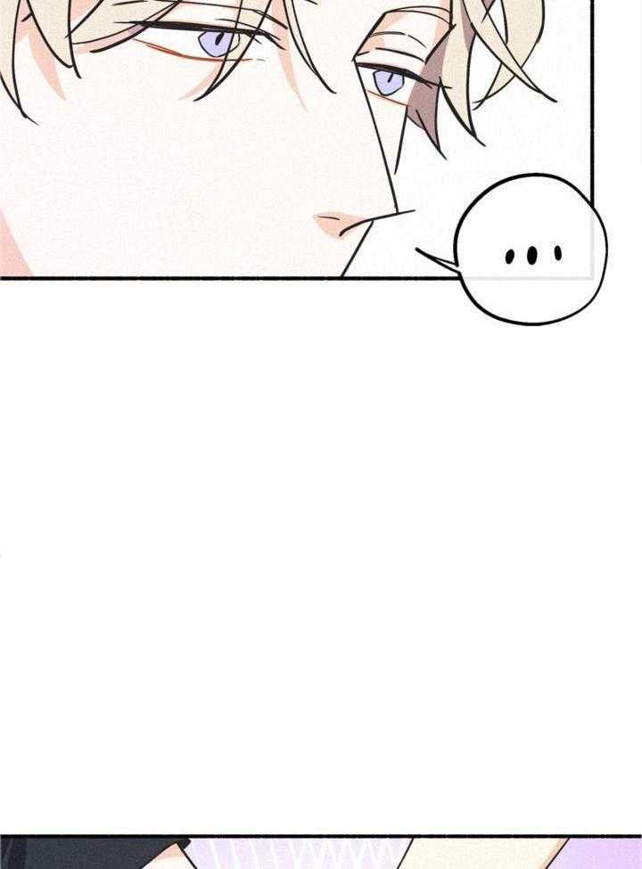 致命诱惑第30话图