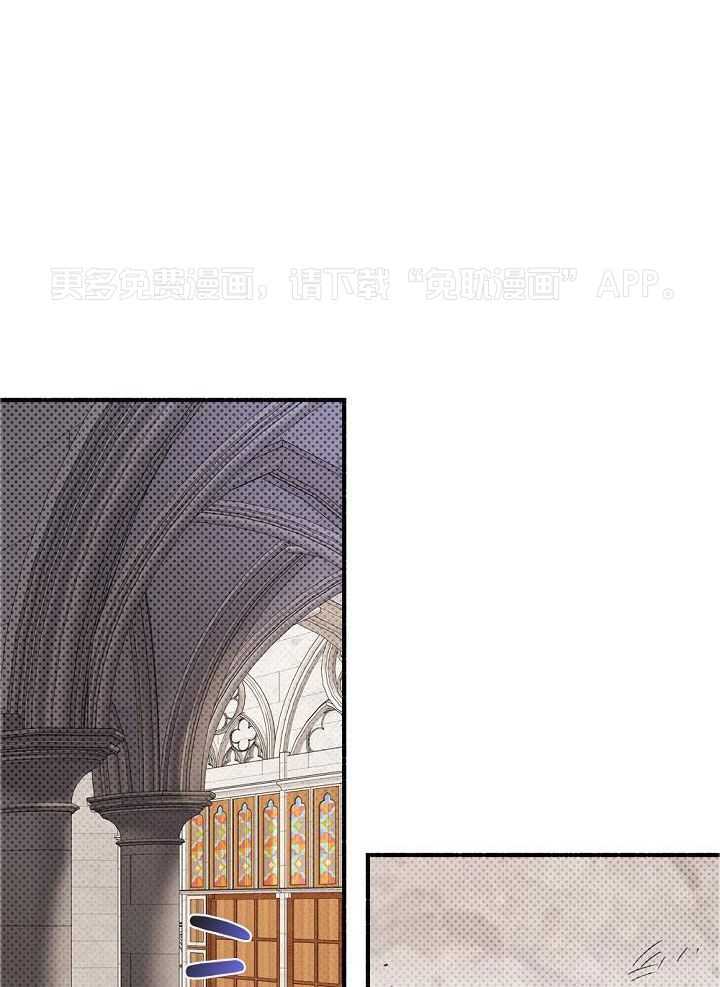 致命诱惑第33话图