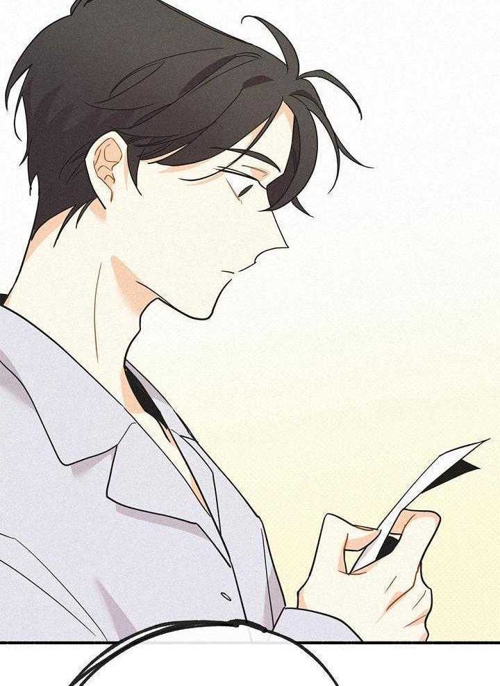 致命诱惑第33话图