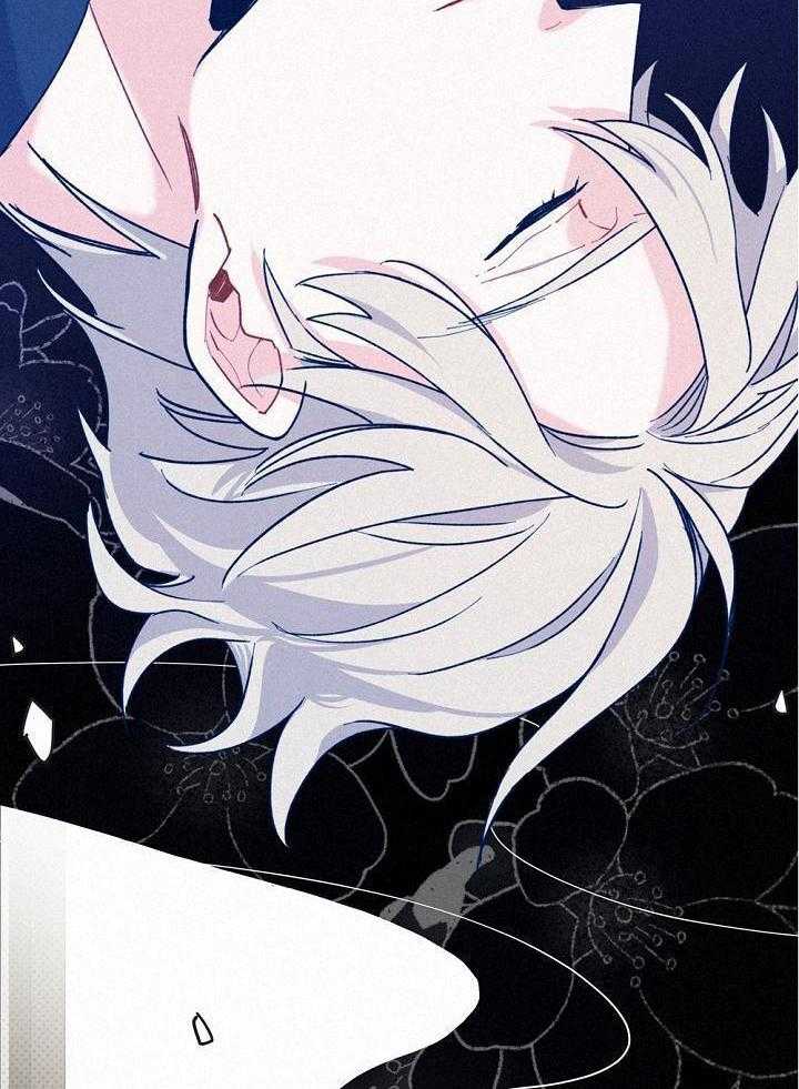 致命诱惑漫画-图13