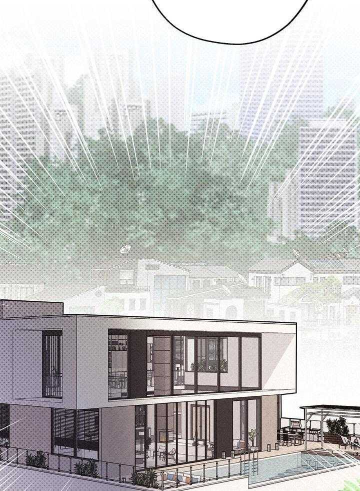 致命诱惑漫画-图18