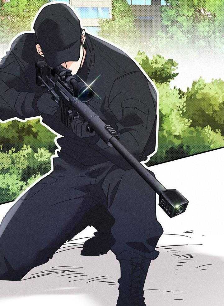致命诱惑漫画-图20