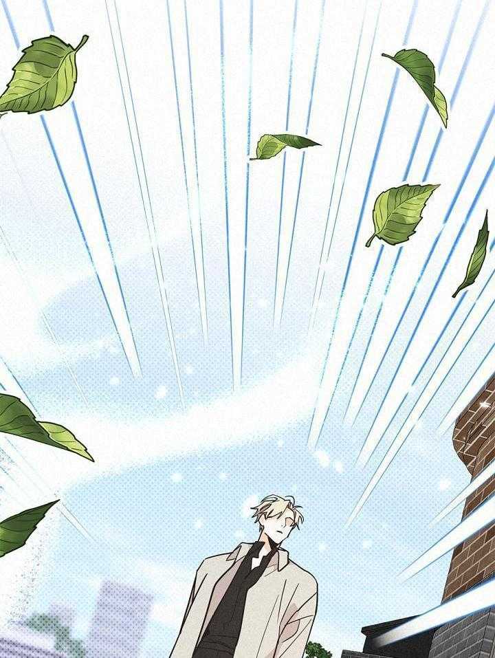 致命诱惑第34话图