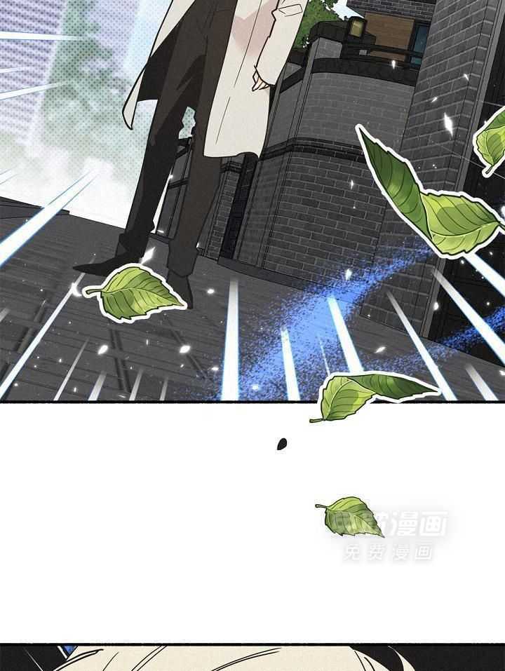 致命诱惑第34话图