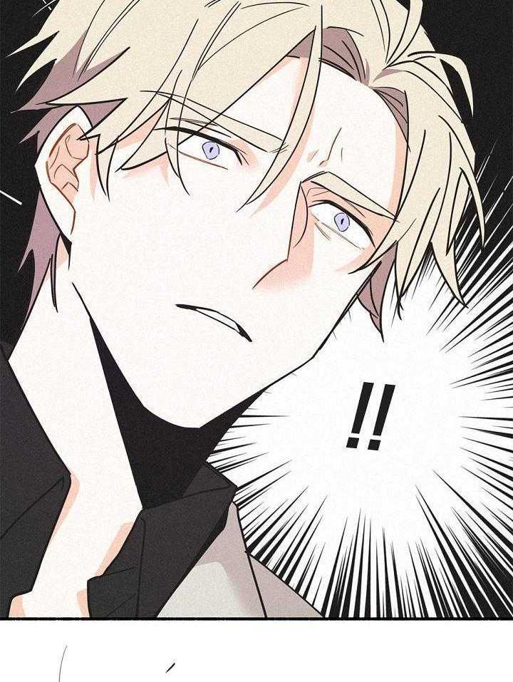 致命诱惑第34话图