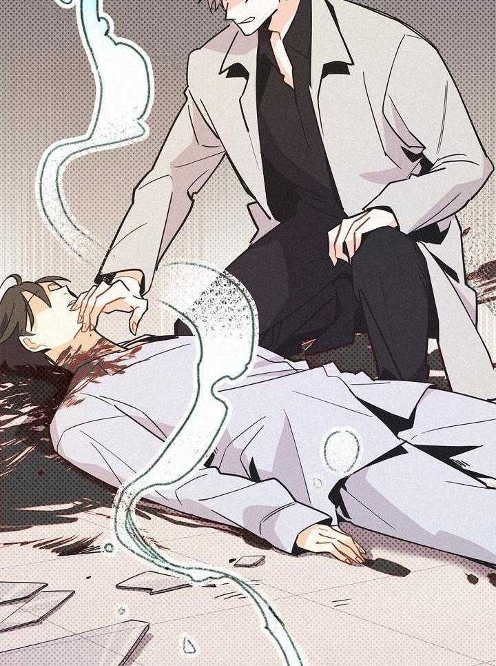 致命诱惑漫画-图9