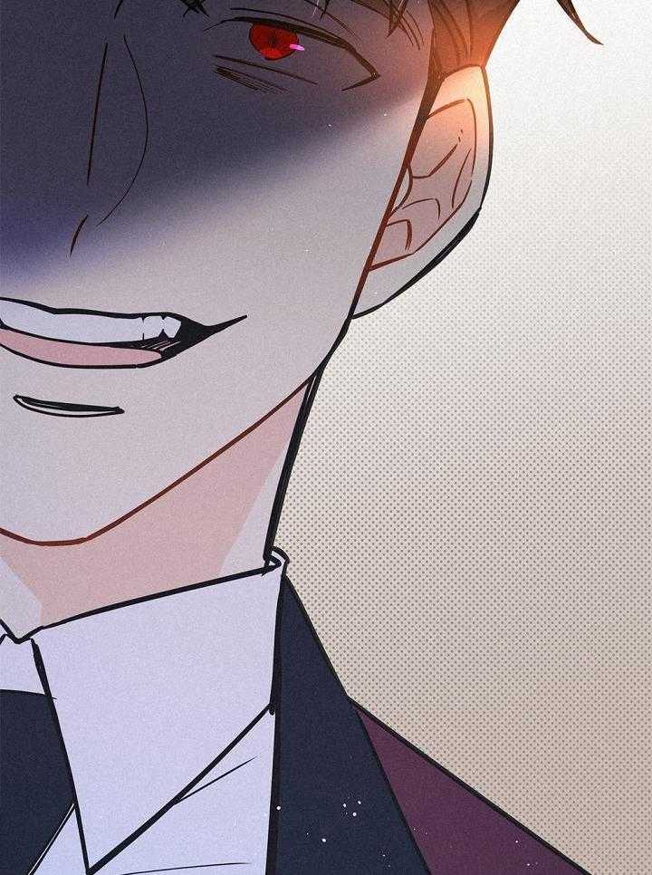 致命诱惑第35话图