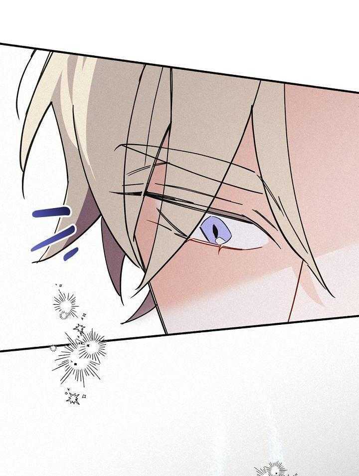 致命诱惑第35话图