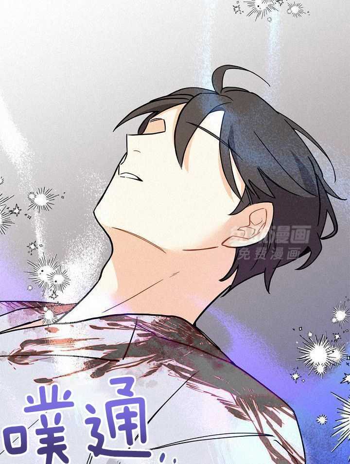 致命诱惑第35话图