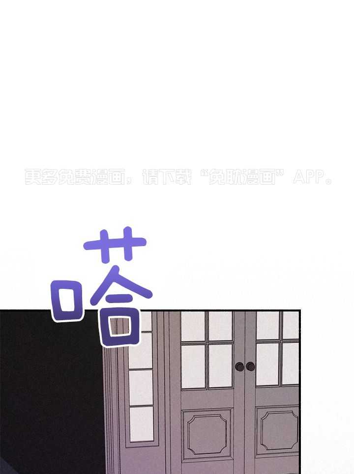 致命诱惑第37话图