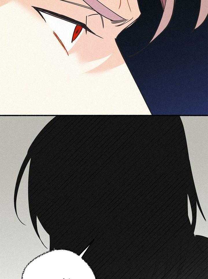 致命诱惑第37话图