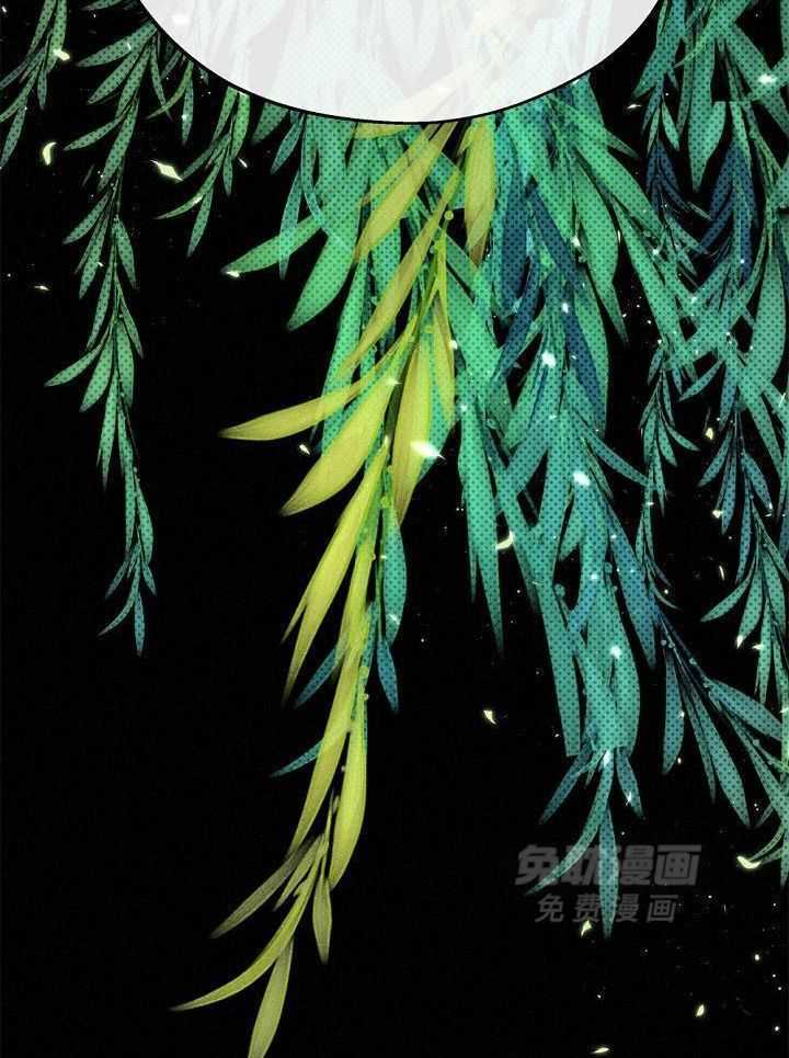 致命诱惑第37话图