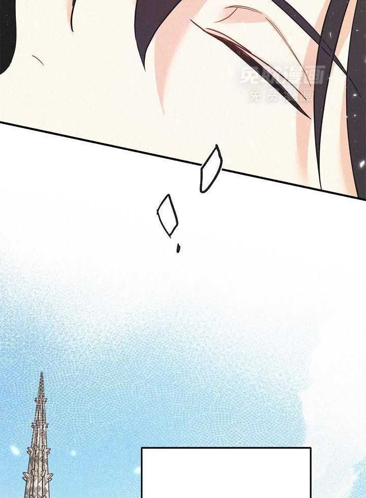 致命诱惑第37话图