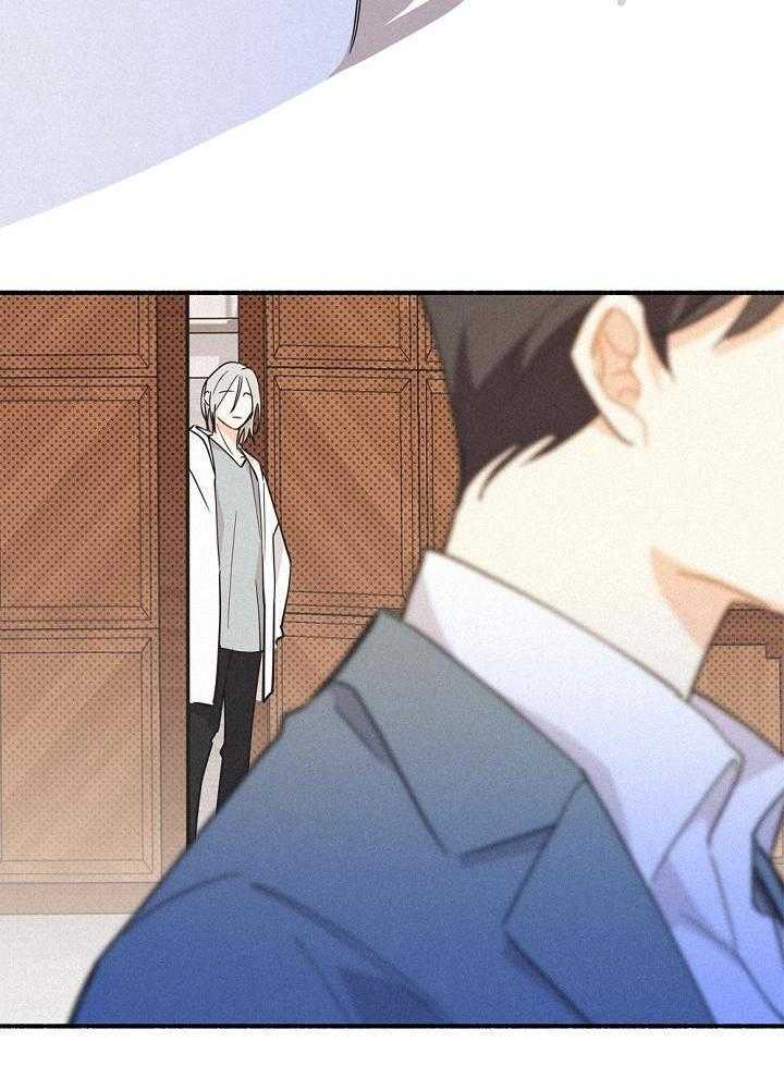 致命诱惑第37话图