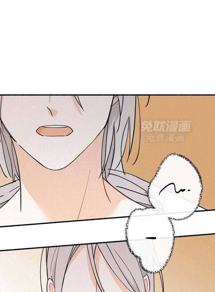 致命诱惑第37话图