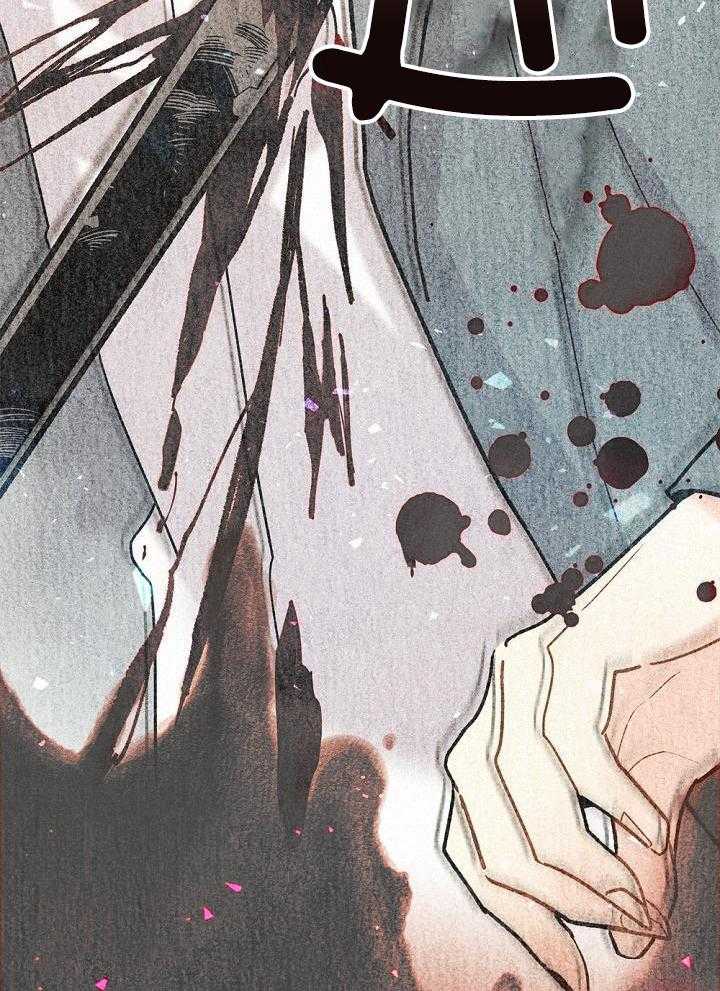 致命诱惑第38话图