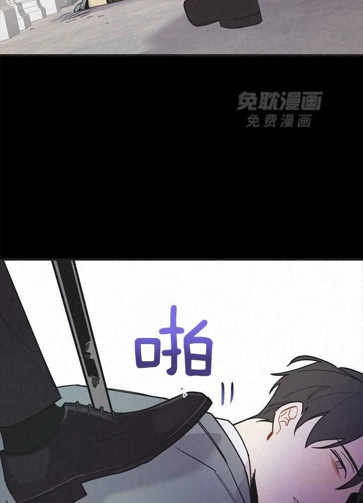 致命诱惑第38话图
