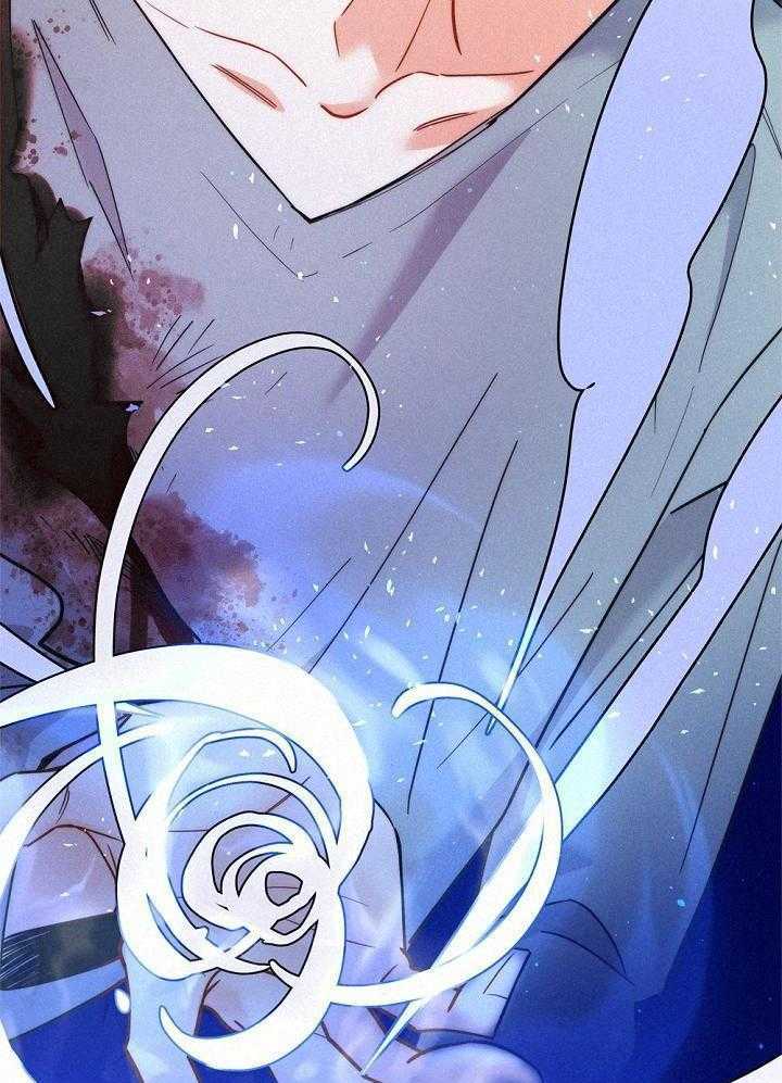 致命诱惑第38话图