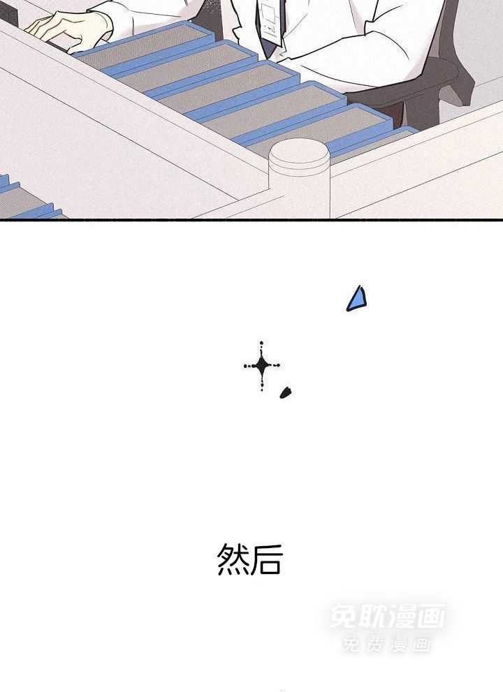 致命诱惑第39话图