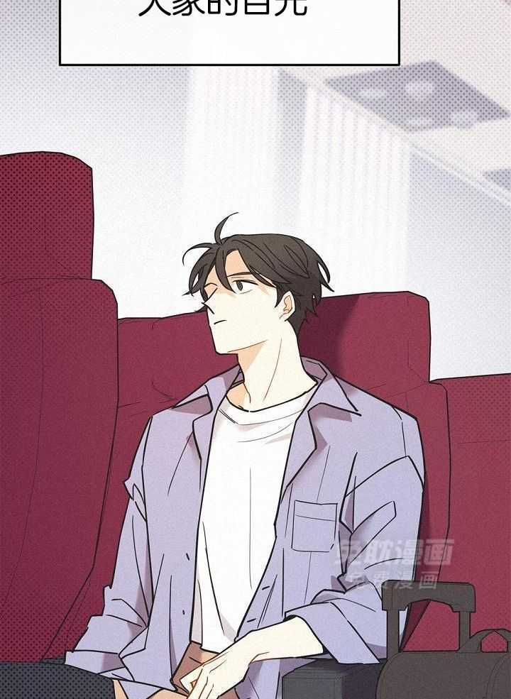 致命诱惑第39话图