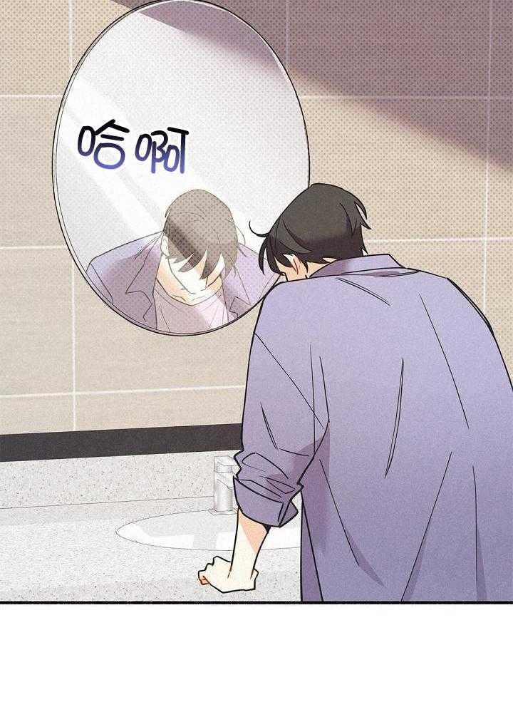 致命诱惑第39话图