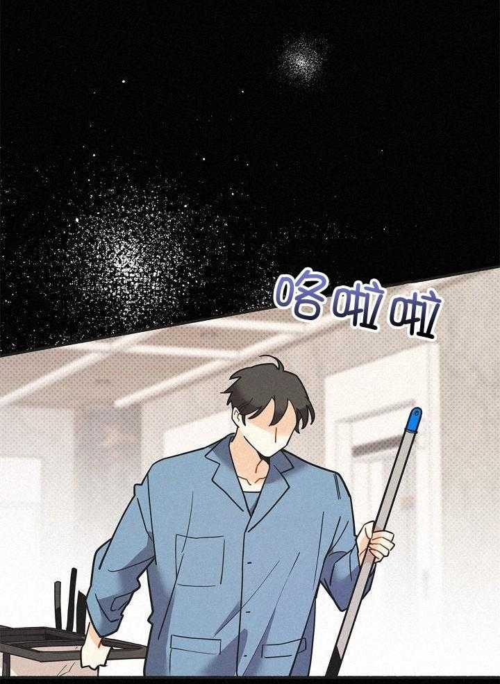 致命诱惑第39话图