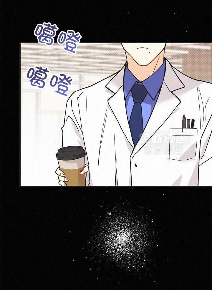 致命诱惑第39话图