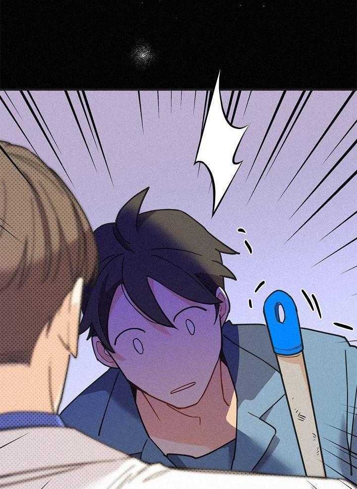 致命诱惑第39话图