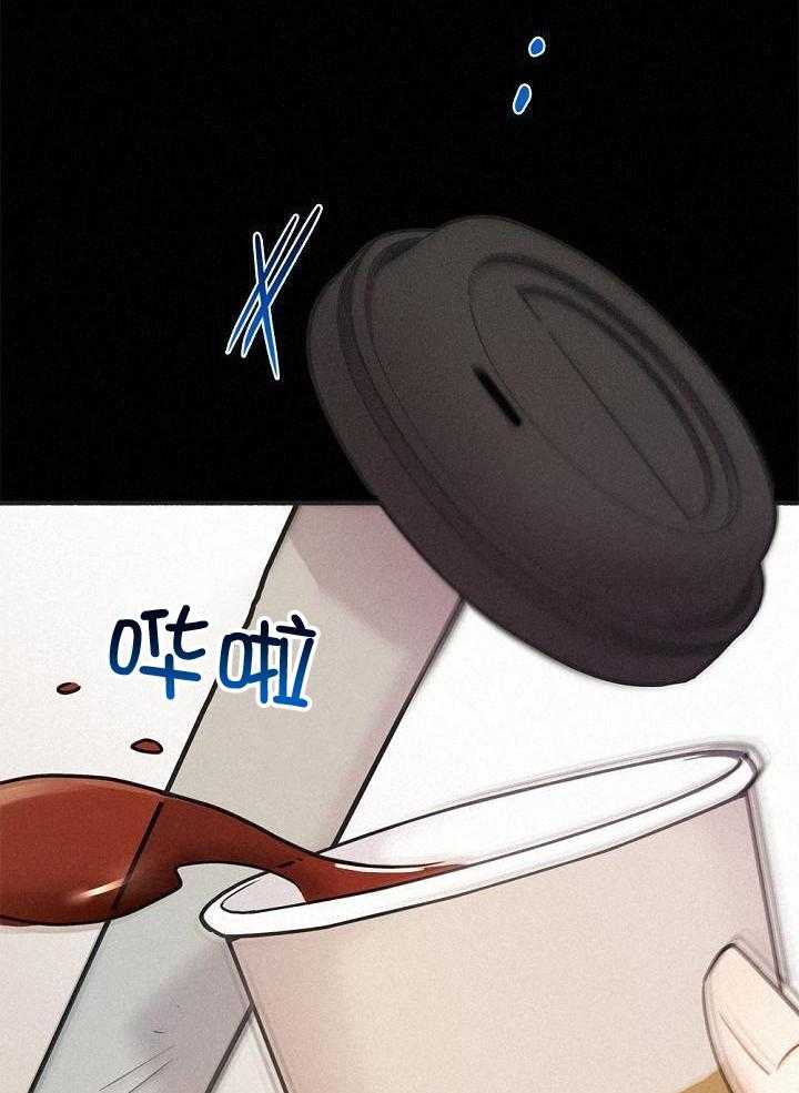 致命诱惑第39话图