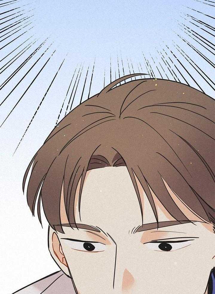 致命诱惑第39话图