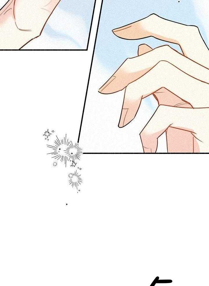 致命诱惑第39话图