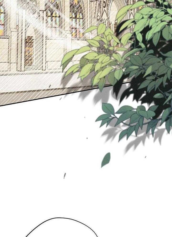 致命诱惑第4话图