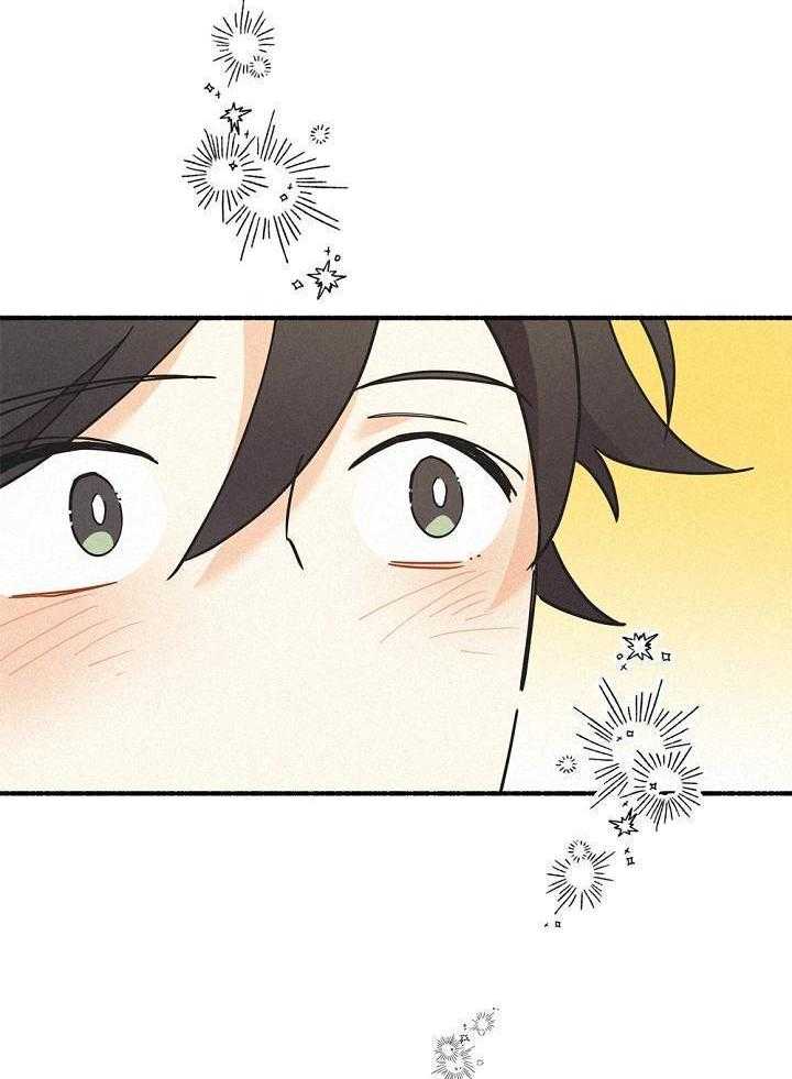 致命诱惑第40话图