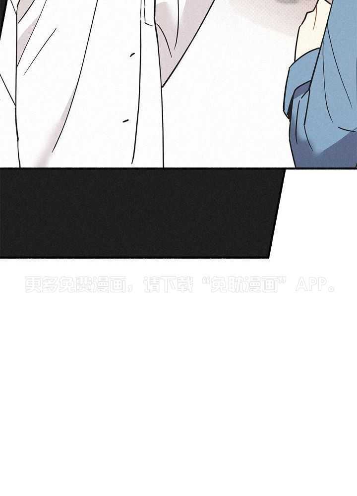 致命诱惑第40话图