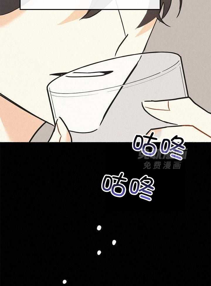 致命诱惑第41话图