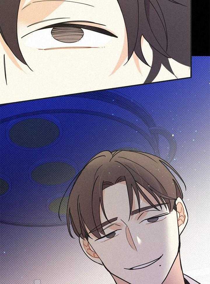 致命诱惑第41话图