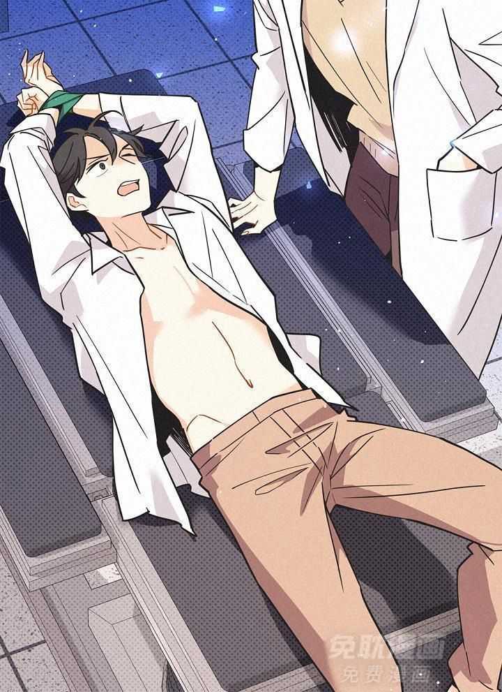 致命诱惑第41话图