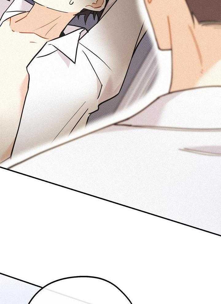 致命诱惑第41话图