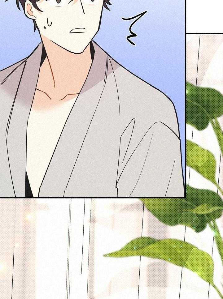 致命诱惑第42话图