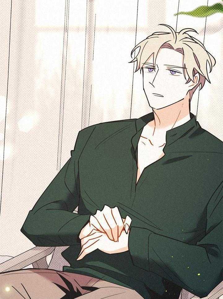 致命诱惑第42话图