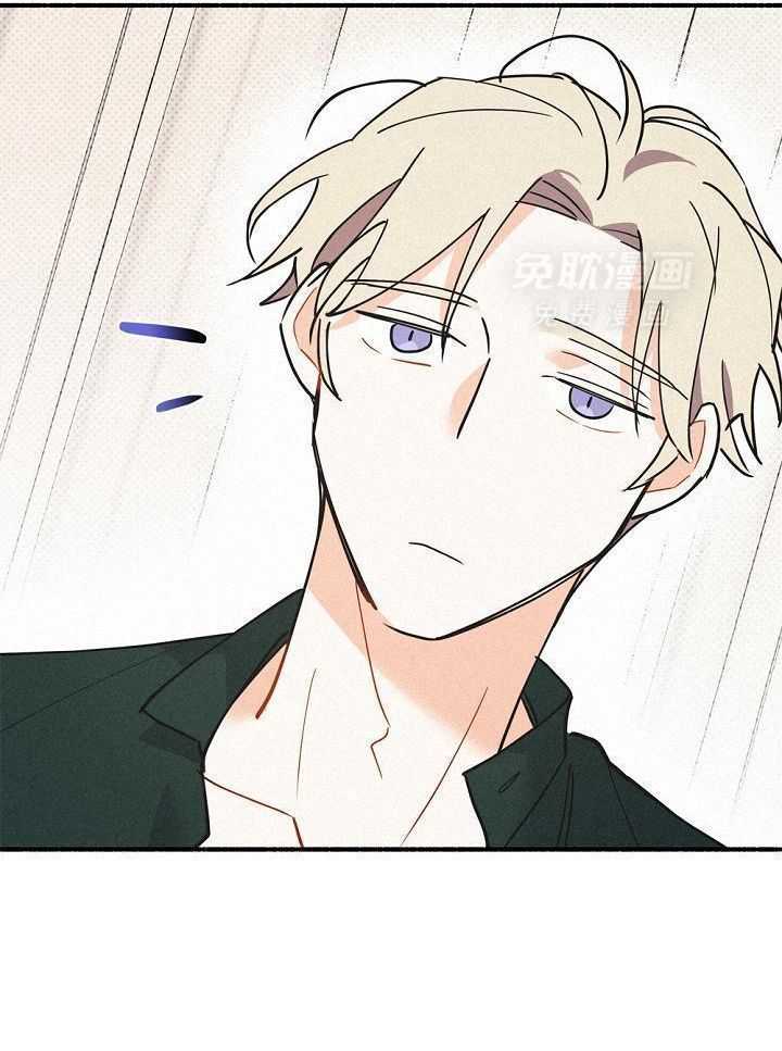 致命诱惑第42话图