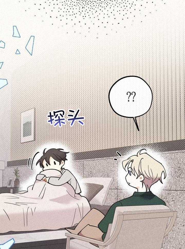 致命诱惑第42话图