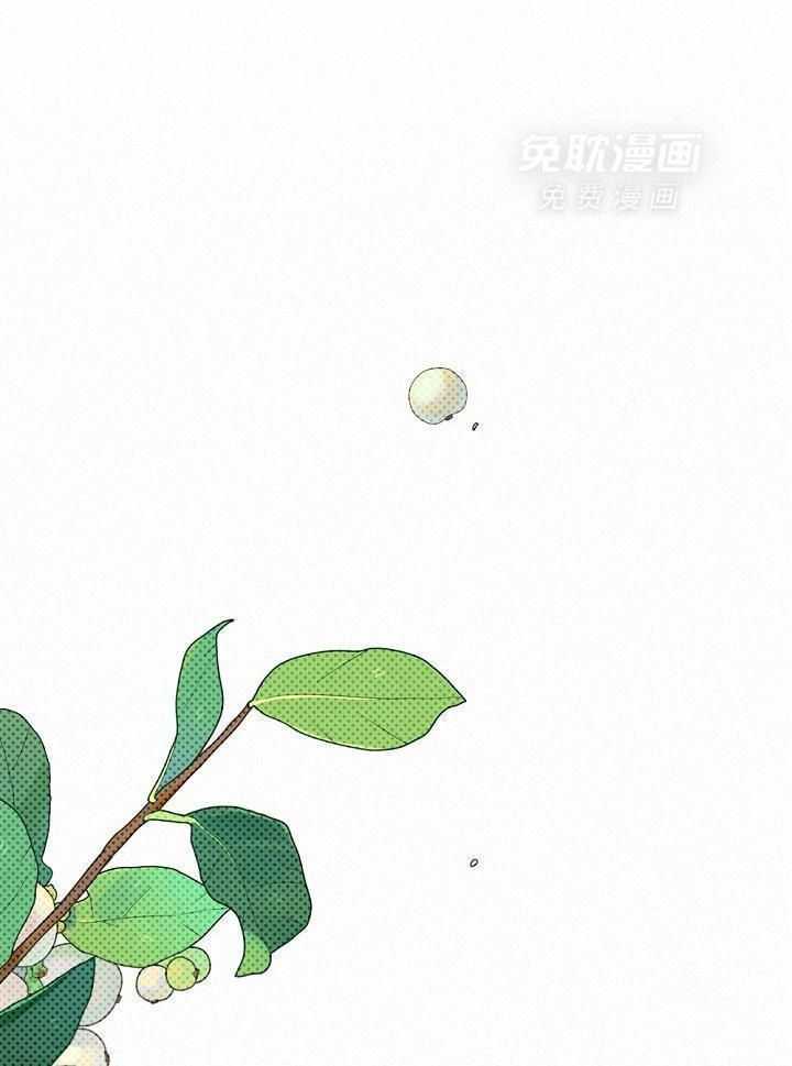 致命诱惑第44话图