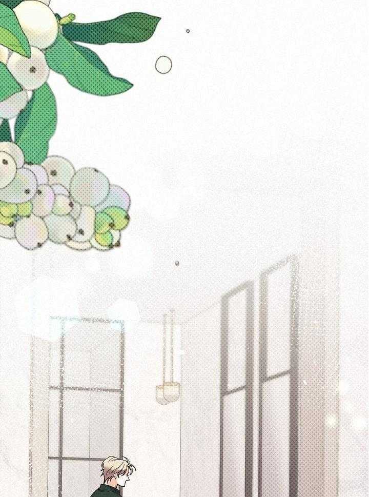 致命诱惑第44话图