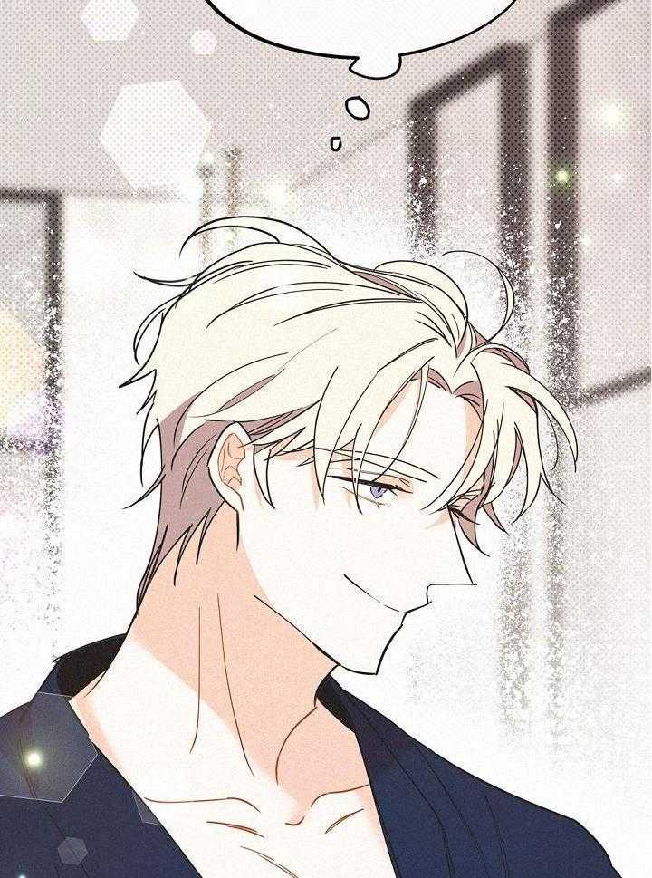 致命诱惑第44话图