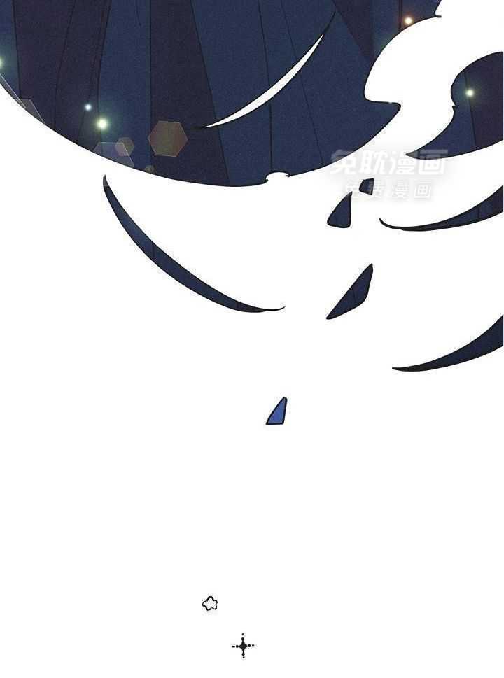 致命诱惑第44话图