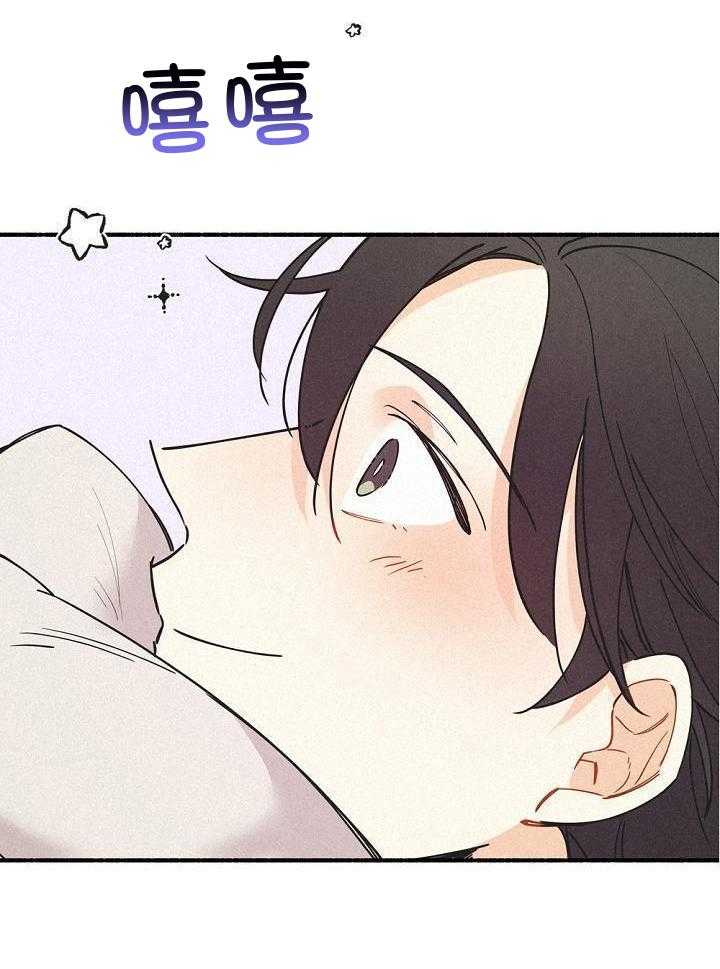 致命诱惑第44话图